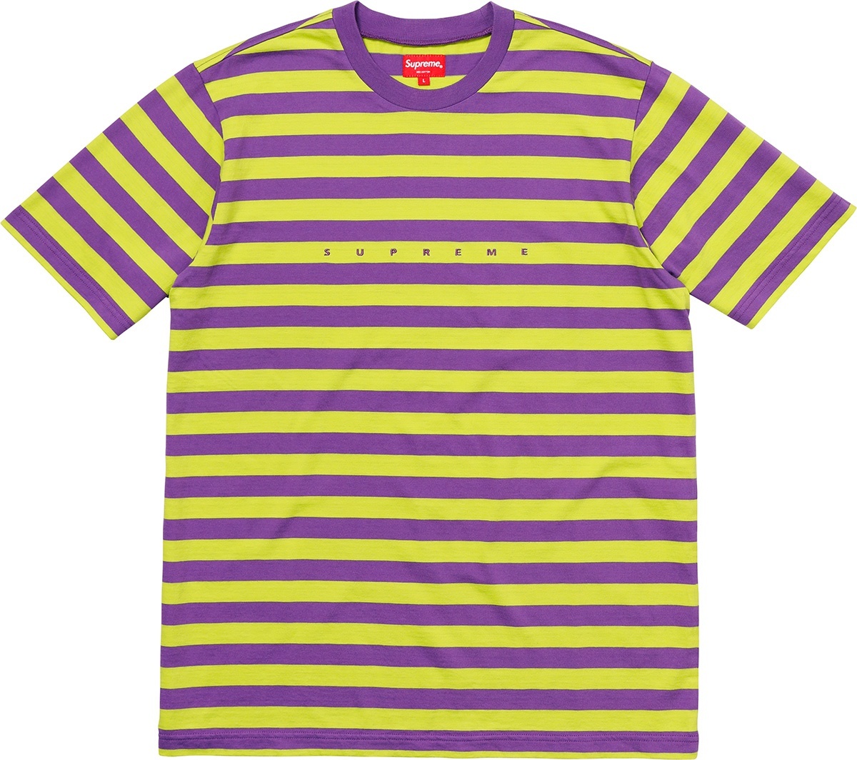 Bar Stripe Tee view 2